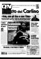 giornale/RAV0037021/2004/n. 139 del 21 maggio